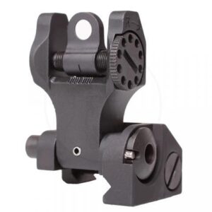 Troy Rear Folding BattleSight Black
